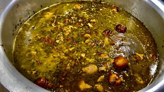 قورمه سبزی مجلسی بسیار خوشمزه How to cook qorma sabzi