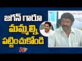 Jagan govt not resolving Hindupur constituency issues: Balakrishna