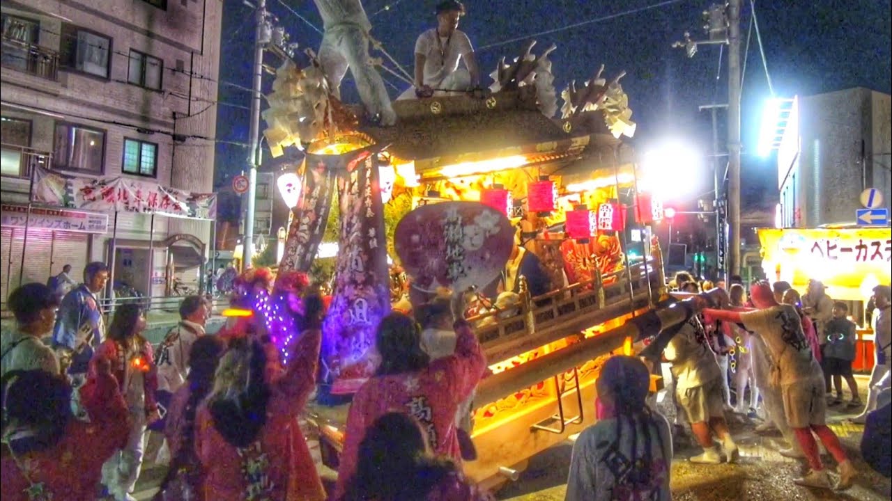2025.10.23 守口市 高瀬 だんじり 練り 高瀬神社 秋祭り - YouTube