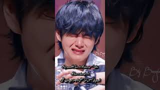 Only Mine Part 14 Age Difference Taekook Ff