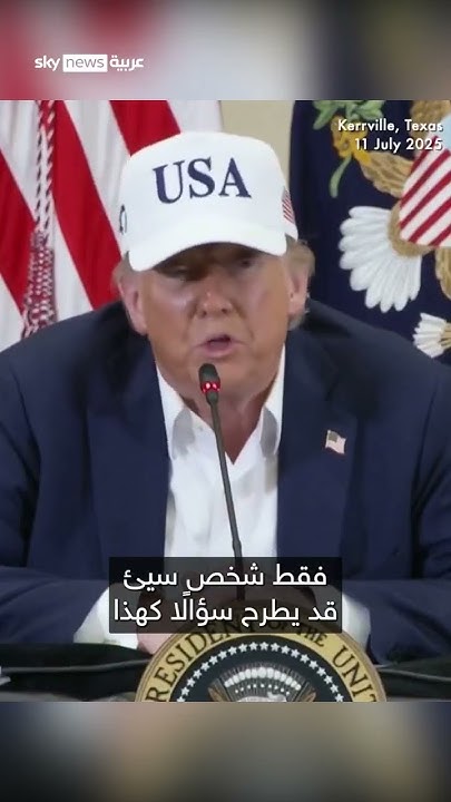   : -       - | #_
 - نشر قبل 6 دقيقة