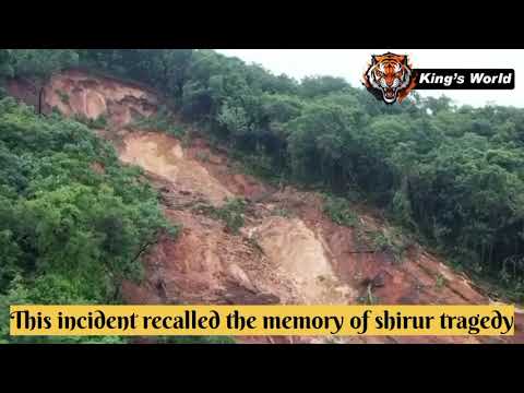 Huge Landslide Karnataka Uttarakannada Landslide Heavyrain Karwar Karwarlandslide Kadra
