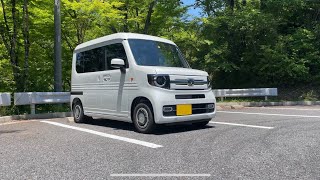 ホンダ N-VAN +STYLE FUN (NA)　オフロードバイクの積載(トランポ)と走行インプレ [KLX230 x N-VAN]