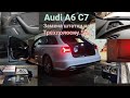 Автозвук SQ в Audi A6 C7. Отличная замена штатки!