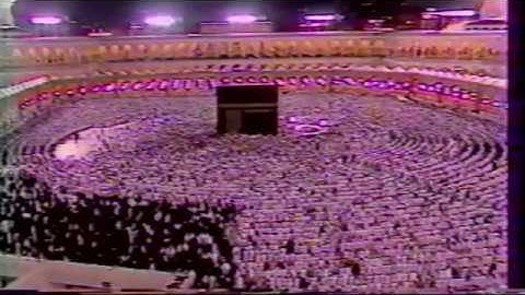 من تراويح الحرم المكي ليلة 24-9-1409هـ الشيخ علي جابر- التلاوة من الزخرف والدخان والجاثية