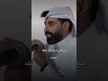 انا اللي عطيتك قلب يسوى وطن وبلاد 