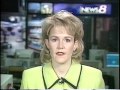 November 21 1999 Andrea Cook Indianapolis News Update November 21 1999 Andrea Cook Indianapolis News Update