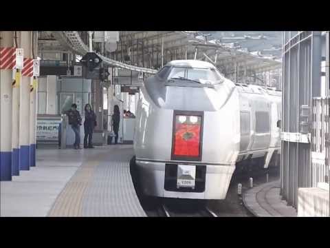 651系最後の偕楽園梅のHM　スーパーひたち南千住駅通過
