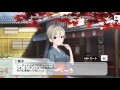 Shiomi Syuko Commu 01 (english sub)