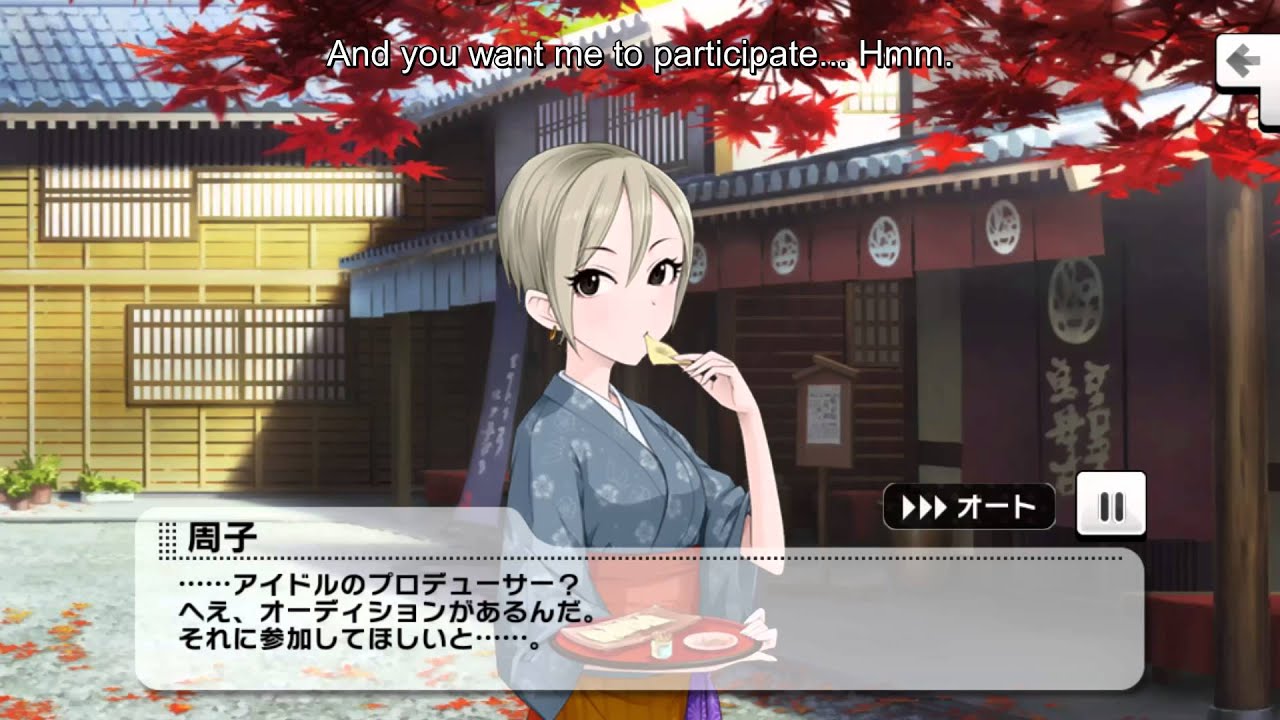 Shiomi Syuko Commu 01 (english sub)