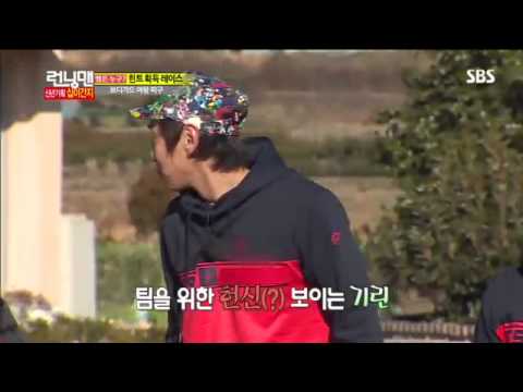 런닝맨259회-13