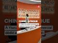 Chine-Afrique : à Yiwu, un centre commercial dédié au marché africain • RFI