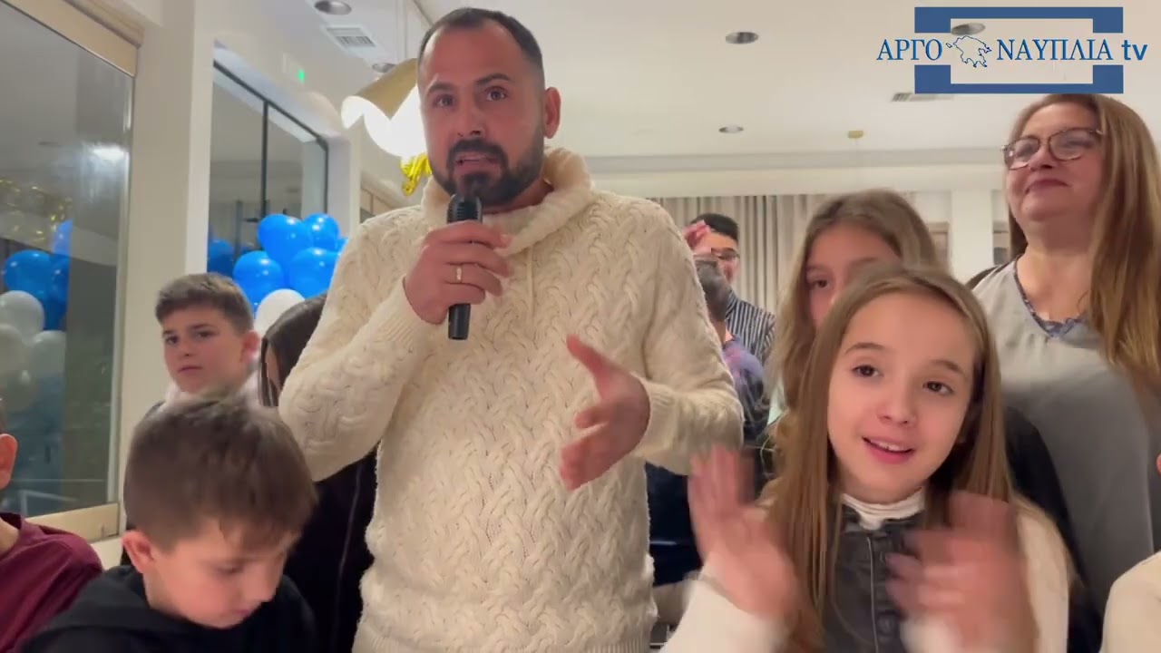 Κοπή της βασιλόπιτας του “Πολυνίκη Ναυπλίου”