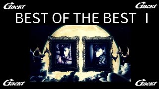 BEST OF THE BEST Ⅰ ～XTASY～ 2013【GACKT】