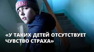 Каково это – воспитывать ребенка с аутизмом