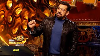 Bigg Boss 17 WKV PROMO | Salman Khan Ne Lagayi Abhishe Kumar Ke Liye Samarht Jurel Ki Class image