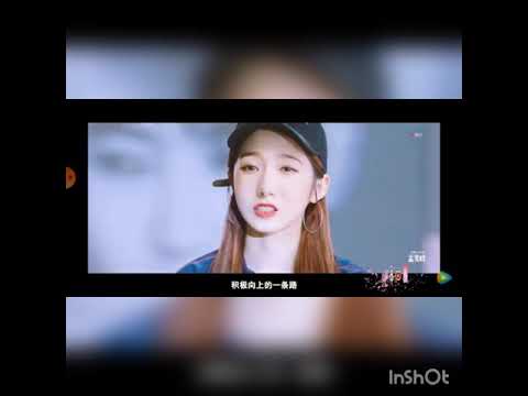 火箭少女101《一点点光》