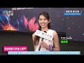【來回地獄又折返人間😭】多倫多華裔小姐季軍陳梓穎(Cecilia)遞補吳倬希退選空位 自稱由細到大都渴望選港姐:希望留港發展!