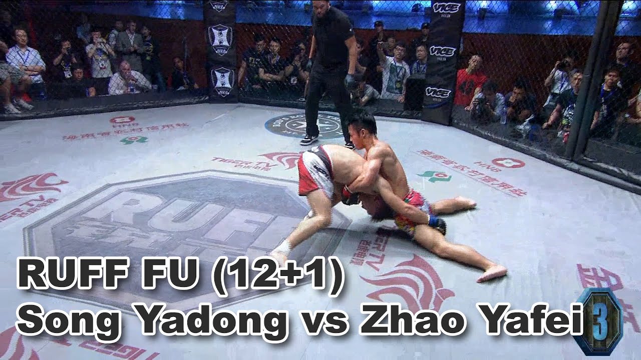 RUFF FU (12+1): Song Yadong vs Zhao Yafei - YouTube