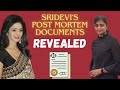 Sridevis postmortem reports revealed by deepti pinniti  the labyrinth