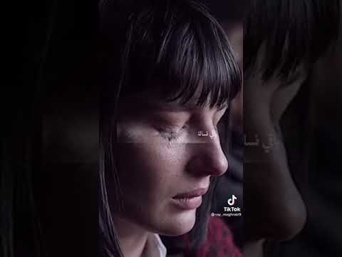 حطمتيني يا دنيا هيام ستار