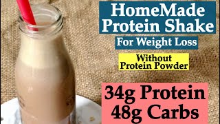 This homemade protein shakes for weight loss is made of very simple
and natural rich ingredients that can be found find in every kitchen
instead s...