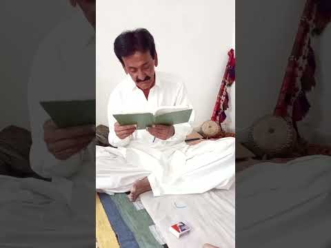 Anwar Rajar Faqeer Anwar Rajar - YouTube