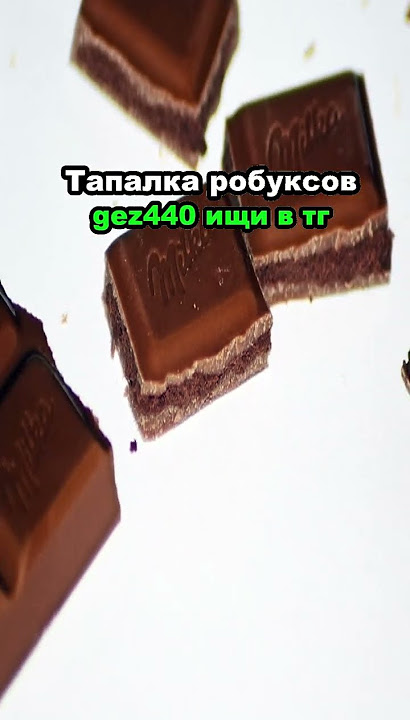 НОВЫЕ РАБОЧИЕ КОДЫ В 99 НОЧЕЙ В ЛЕСУ! КОД В 99 NIGHT IN THE FOREST В ROBLOX #роблокс #roblox 97