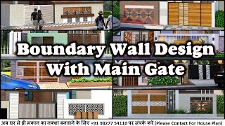 Boundary wall design with Main gate | house boundary wall 2024 | house front wall Indian style