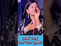 हमने क्या कहा जरा सुनिए 😍 | Zara Disco #Shorts #zaradisco #foryou