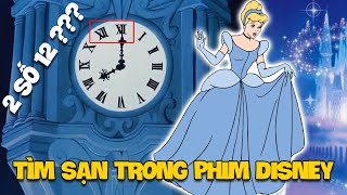 Cảnh Sát Cartoon Phần 6 | Soi Sạn Trong Phim Họt Hình Disney