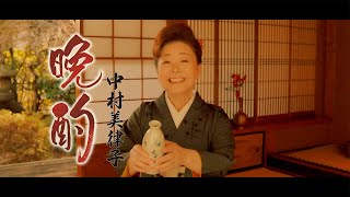 まとめ売り、邦楽CD 18枚香西かおり 中村美律子テレサ・テン 美空他歌謡曲等。 まとめ売り、邦楽CD 18枚香西かおり 中村美律子テレサ・テン 美空他