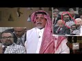 طلع الموظف الصغير الذي تعاطف معه الامير بندر بن سلطان هو صائب عريقات صاحب ليفني الإسرائلية لاحقا