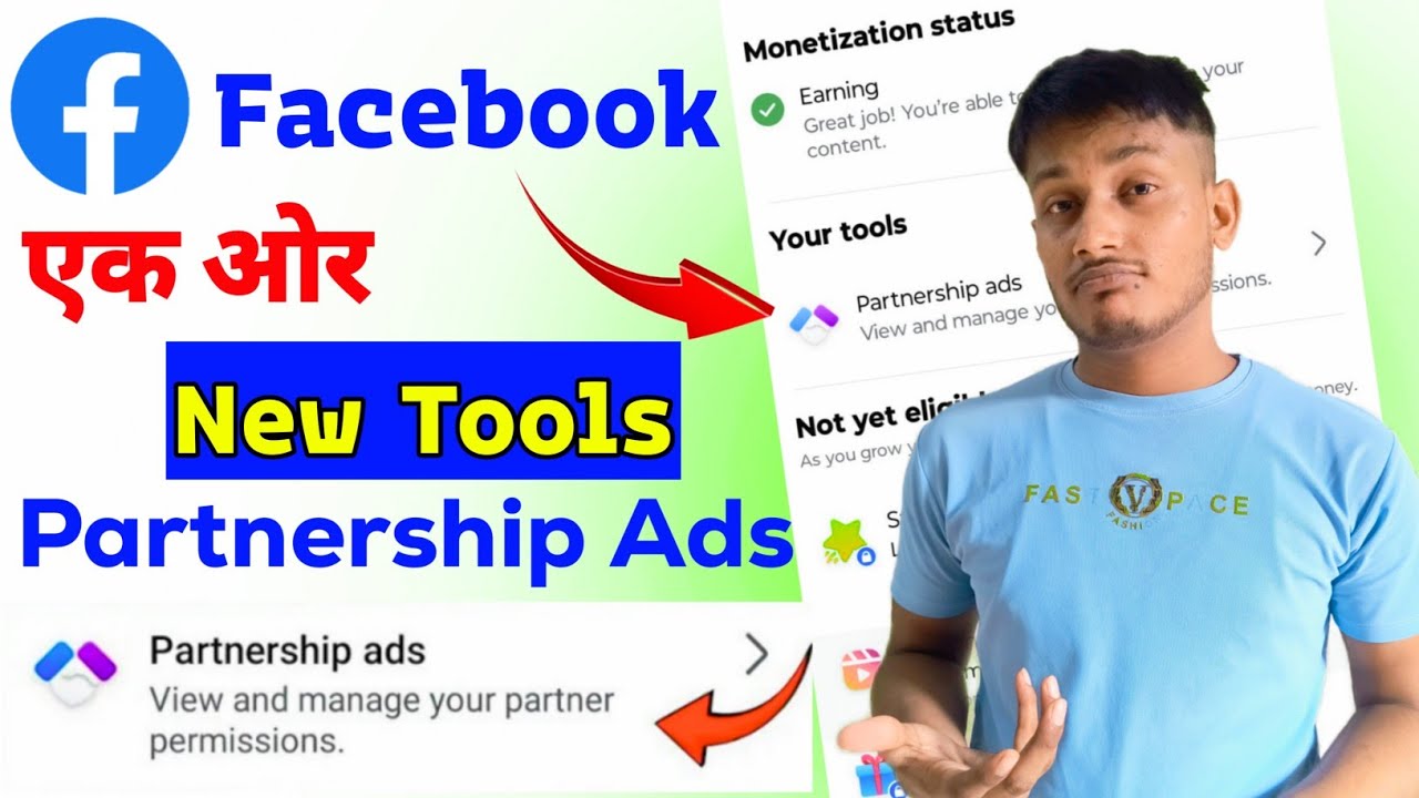 Big 🤑 Update Partnership Ads Facebook | Facebook Partnership Ads New ...