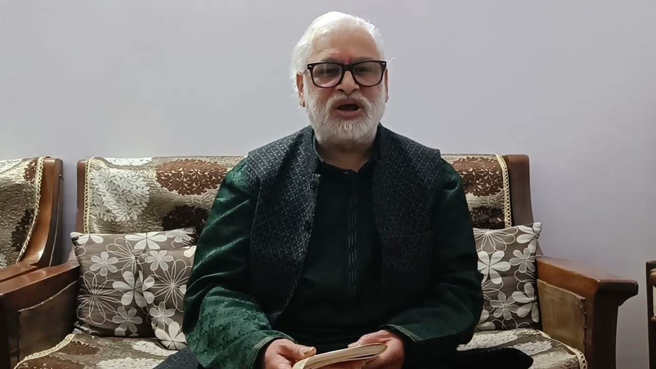 नज़रों से देखो प्यारे, ईश्वर है पास तेरे। स्वामी ब्रह्मानंद जी। 