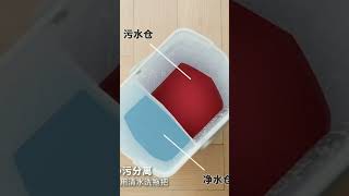 Professional Scraper Mop Bucket G160 #cleaningtools #factorydirect