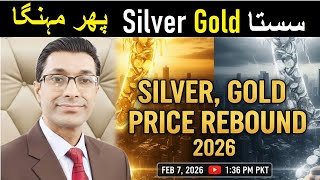 D & Silver Prices Rebound In Stan Per Tola Rate Today