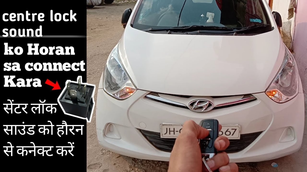 How to connect horn with Central locking // like kia and creta YouTube