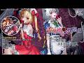 【#秋季例大祭13 XFD】少女フラクタル/毒林檎狂想曲&不可測的メトロポリス【配置:に-25ab】