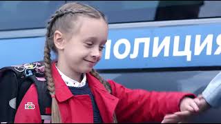 Сериал Мухтар Новый след 130 серия Срок для контрабандиста.