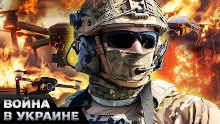 ⚡Сумщина под ударом: дроны-убийцы с шрапнелью бьют по мирным жителям! Как далеко зайдёт террор РФ?