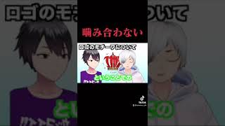 「【Vtuber】改めて自己紹介動画④【TikTok】」のサムネイル