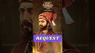 Ritesh Deshmukh Request To Every People|| #rajashivaji #request #riteshdeshmukh #shortsfeed #shorts