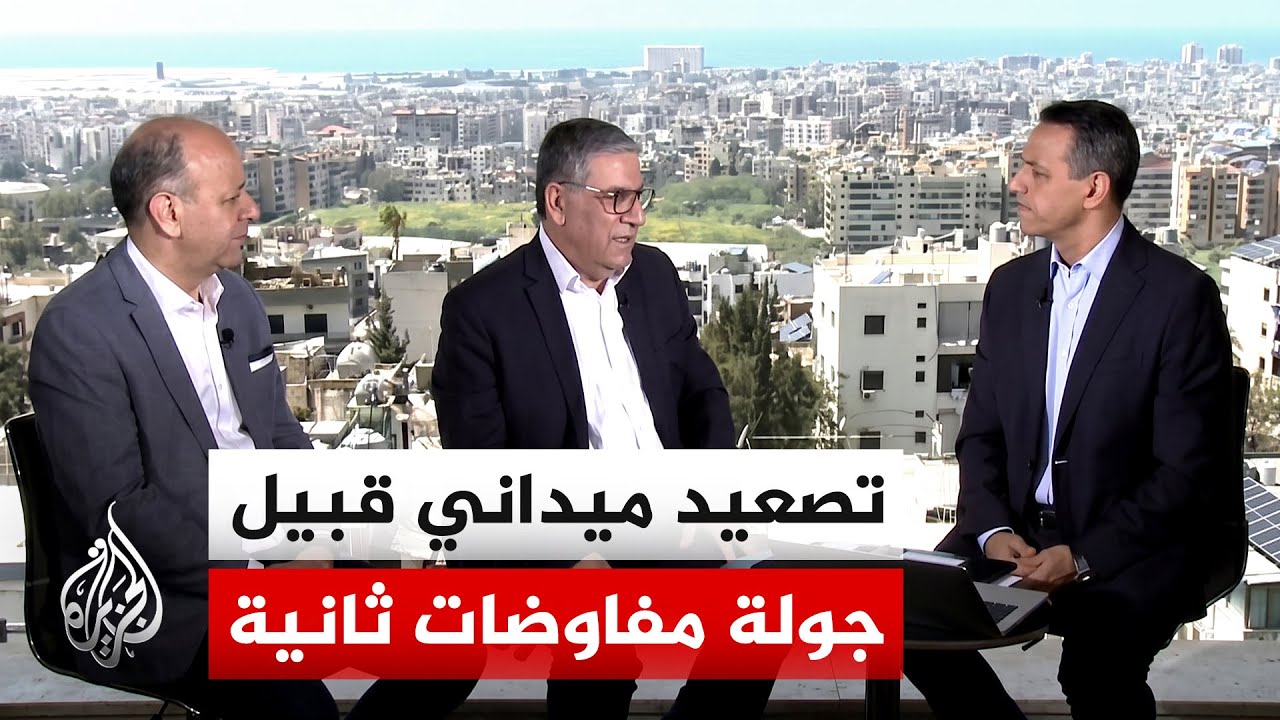 ����� �� ����� | ������ ������ ���� ����� ��������� ���� �������
 - نشر قبل 7 دقيقة