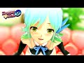男性は絶対に癒されるキャバクラゲーム『ドリームクラブ』