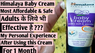 Himalaya baby cream।।Most Affordable & Safe product।। Adults can also use this cream?Honest Review