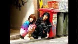 I'm Sorry I love You OST Song Theme