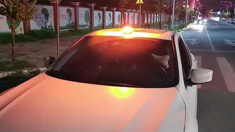 Agrieyes Amber Beacon Light 4.2Inch