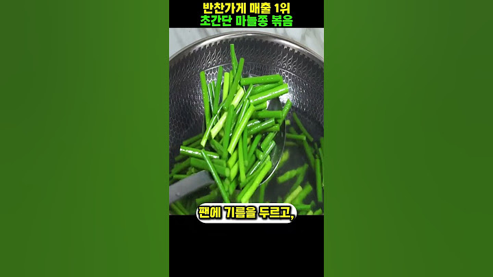 Please eat garlic shoots like this! It will give you back your lost energy!