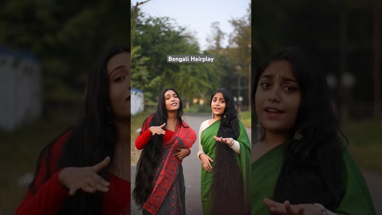 Same same but different No money no honey 